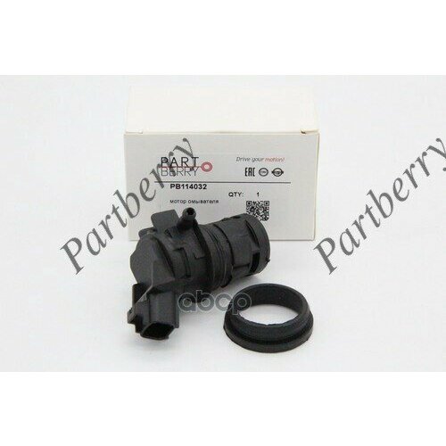 Мотор Омывателя PARTBERRY арт PB114032 1500₽