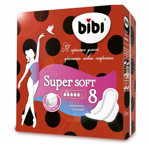 Прокладки BiBi Super Ultra Soft, 8 шт.