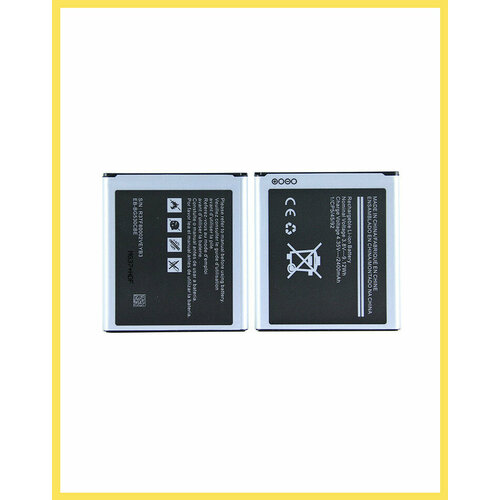 Аккумулятор EB-BG530CBE для Samsung Galaxy J2 (2018) SM-J250F, J2 Core (2018) SM-J260F, J3 (2016) SM-J320F и др