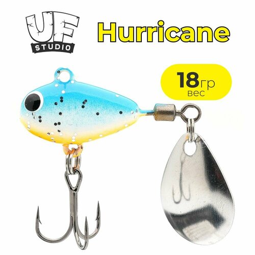 Тейл спиннер UF STUDIO HURRICANE 18g CLASSIC