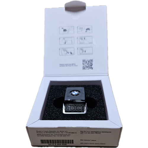 Картридж Amberblacksuite No2 Org BMW арт 64112464928 8640₽