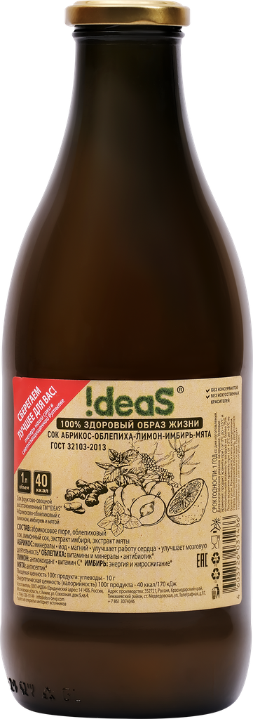 Сок iDEAS Абрикос, облепиха, лимон, имбирь, мята восстановленный, 1л