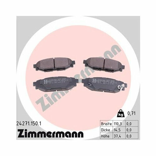 Колодки тормозные дисковые комплект Toyota Subaru, ZIMMERMANN 24271.150.1 (1 шт.)