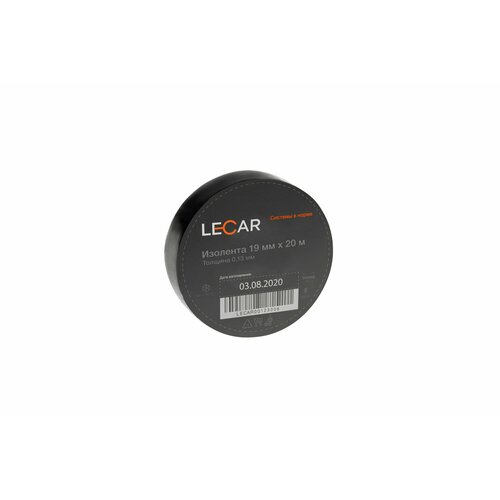 лента изоляционная изолента пвх 19мм 20м черная lecar000013006 lecar арт lecar000013006 Изолента пвх, цвет: черный, 19 мм х 20 м lecar lecar000013006