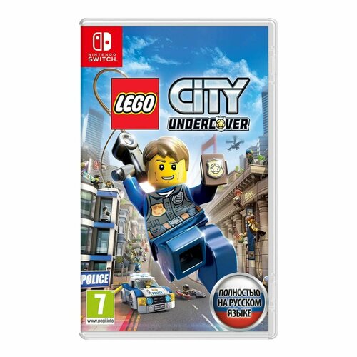 Игра LEGO CITY Undercover (Nintendo Switch, Русская версия)