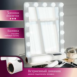 Зеркало настольное с подсветкой Miami, гримерное с лампами, косметическое для макияжа, белое с USB-кабелем, 3 режима свечения, Ами Мебель, Беларусь