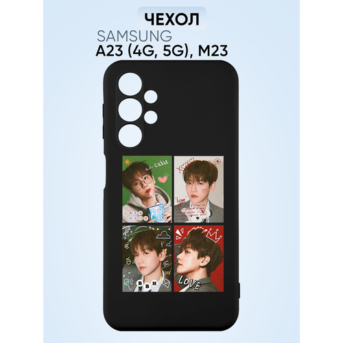 Чехол на Samsung A23, baek hyun