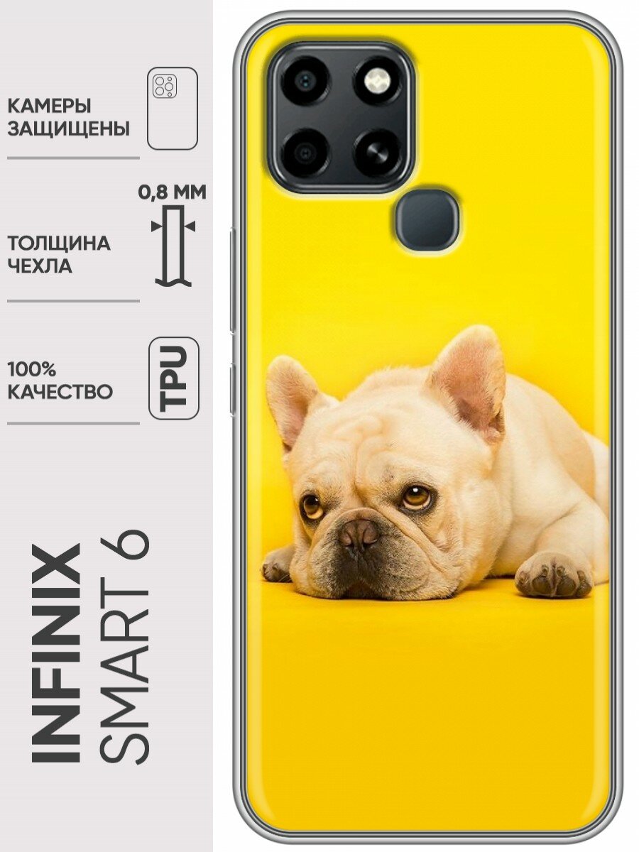 Дизайнерский силиконовый чехол для Инфиникс Смарт 6 / Infinix Smart 6 Собака бульдог