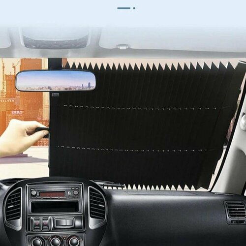 Универсальная солнцезащитная автоматическая шторка на лобовое стекло 1199₽