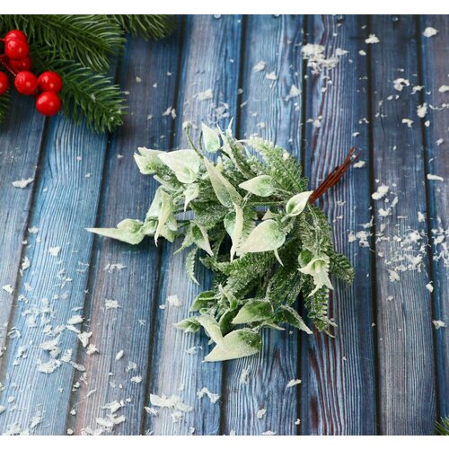 Декор Сальвия блеск 13 см 513₽