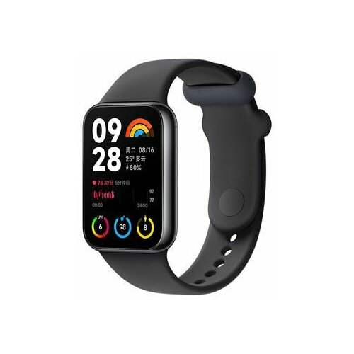 Фитнес-трекер Xiaomi Smart Band 8 Pro