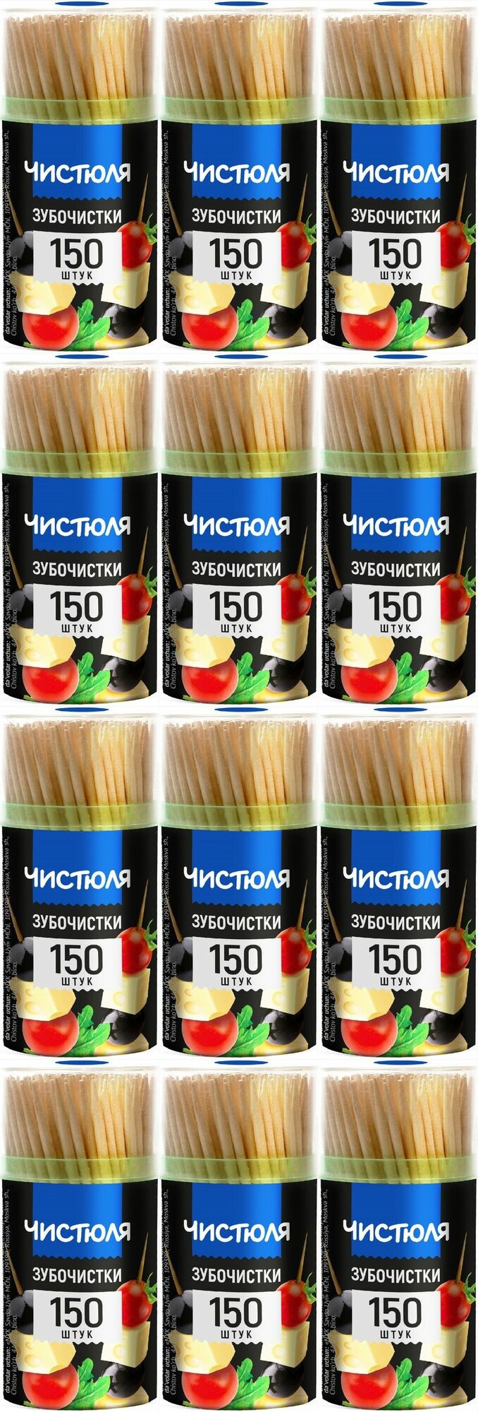 Чистюля Зубочистки 150 + 50 шт, 12 уп.