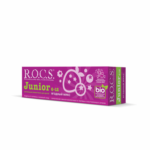 Зубная паста R.O.C.S. для детей 6-12 лет фруктовая радуга, 74 гр