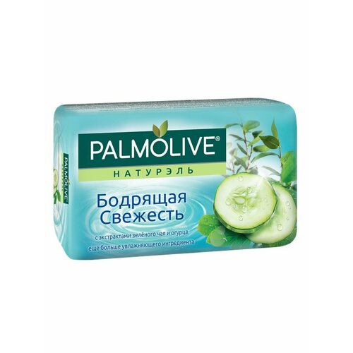 PALMOLIVE Мыло palmolive натурэль бодрящая свежесть мыло туалетное косметическое 2 шт по 90 г палмолив твердое мыло