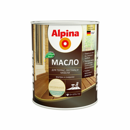 Масло Alpina для террас, лестниц, мебели Прозрачное шелковисто-глянцевое 0,75 л масло для террас и деревянных полов здоровый дом белое 1 8л л с