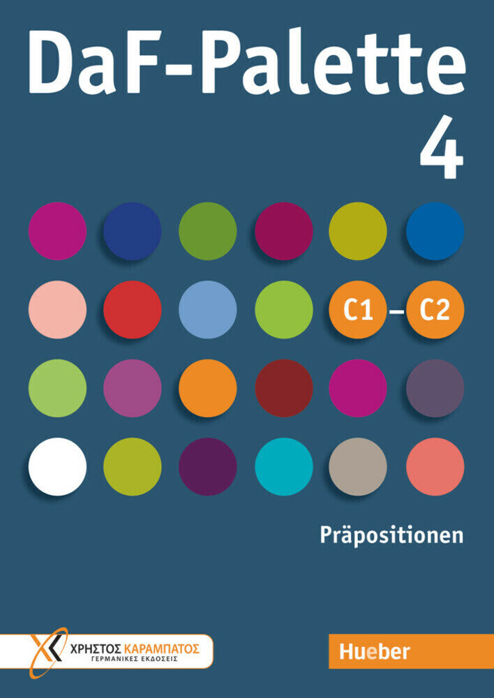 DaF-Palette 4: Pr?positionen ?bungsbuch - фото №1