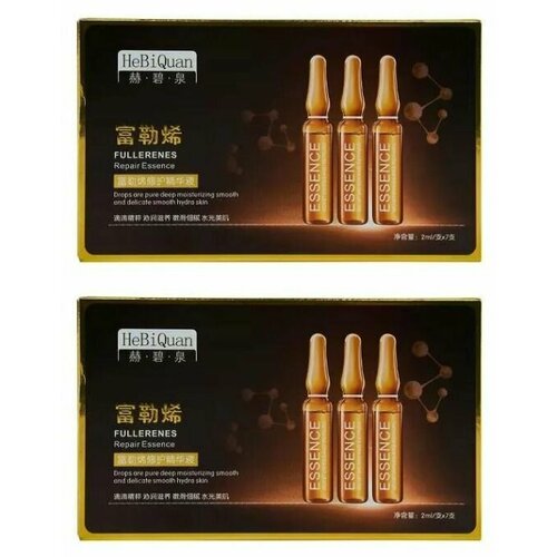HeBiQuan Эссенция для лица с гиалуроновой кислотой Hyaluronic Acid Beautiful Skin Essence, 2 мл х 7 шт, 2 уп