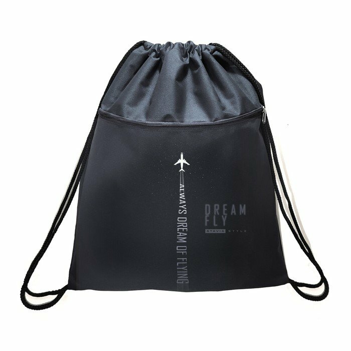 фото Мешок для обуви с карманом 480 х 400 мм, Stavia (плотность 600D с водоотталкивающей ПУ-пропиткой) "Полет"