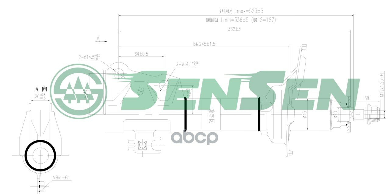 Амортизатор Gas Toyota Vios/Soluna Vios Ncp42 For Taiwan (15G) 2003/03-2007/09 F Sensen арт. 42130482