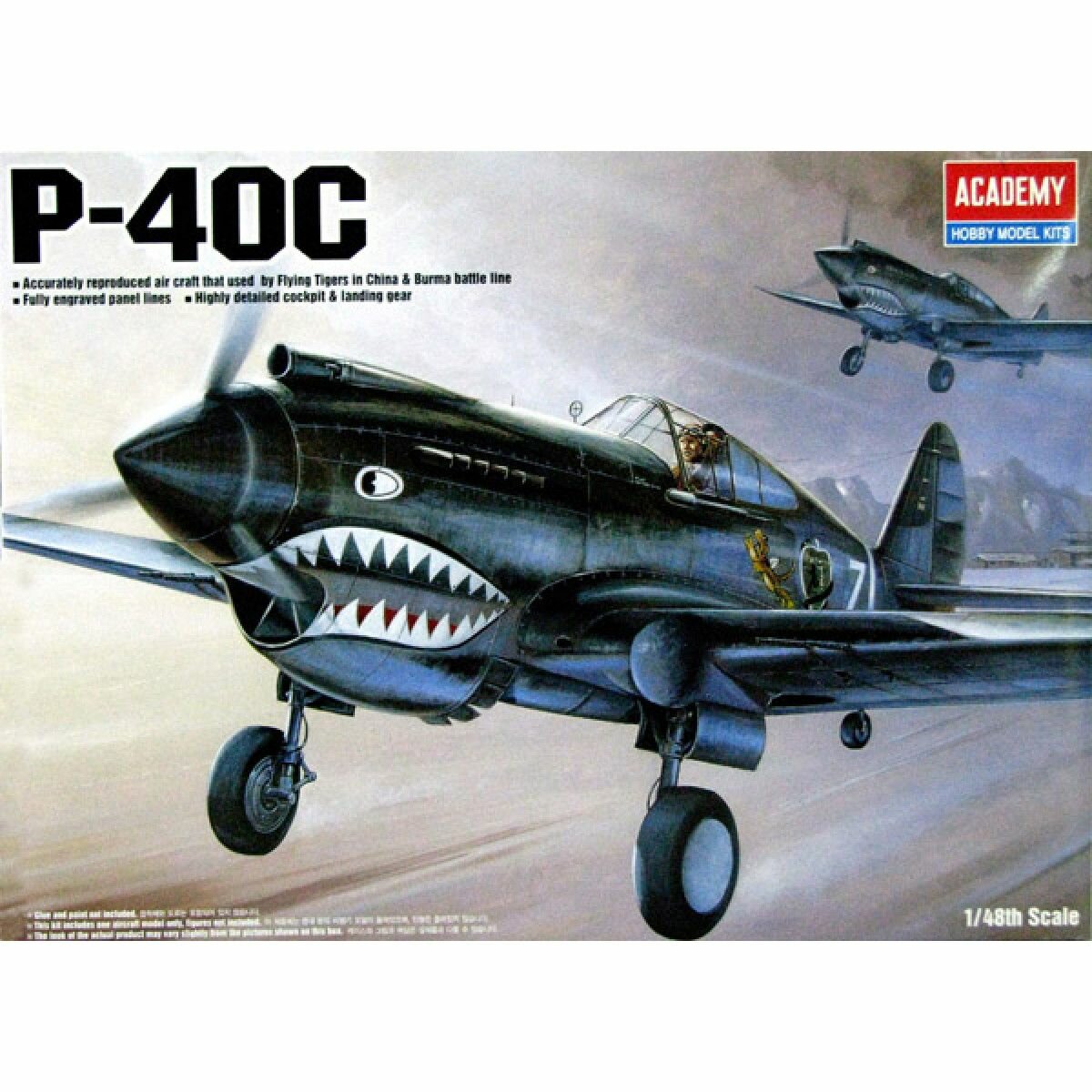 Academy сборная модель 12280 P-40C Tomahawk 1:48