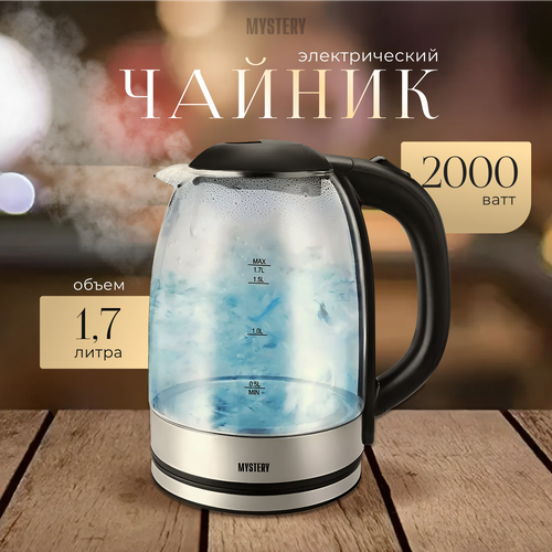 Чайник электрический стеклянный MEK-1653 140500₽