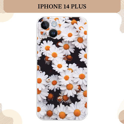 черный, белый, оранжевый