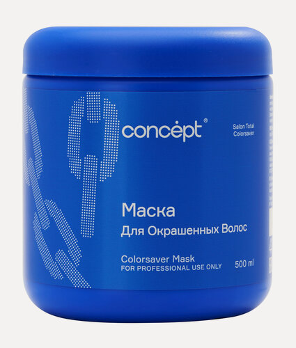 Изображение товара CONCEPT Маска для окрашенных волос Сolorsaver Mask, 500 мл