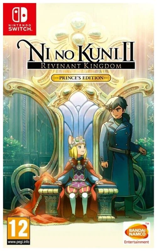 Ni no Kuni II: Revenant Kingdom - Prince's Edition (Nintendo Switch, Русские субтитры)