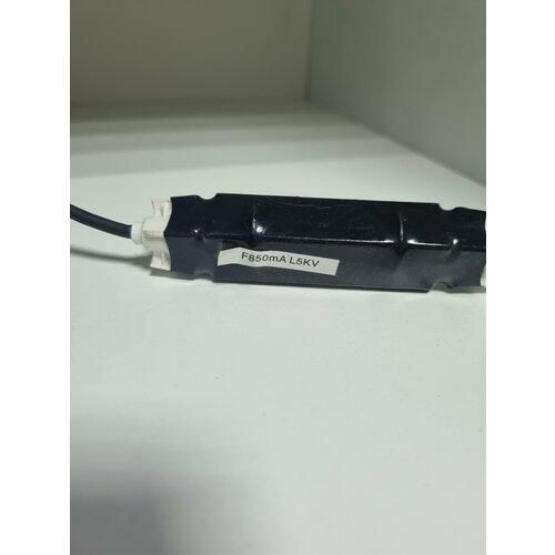 Предохранитель для микроволновой печи высоковольтный 5Kv 850mА - E196 518₽