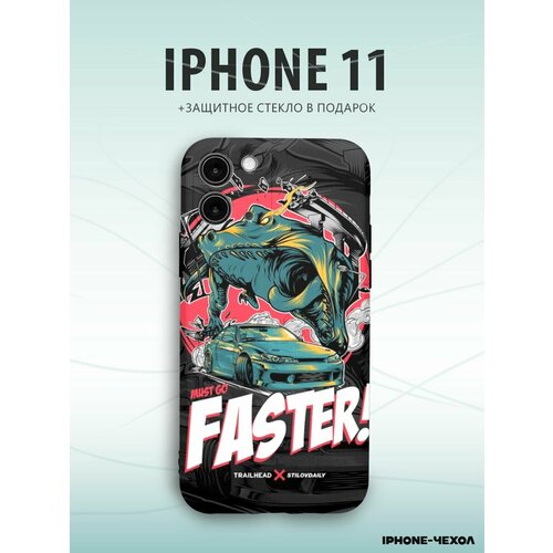 Чехол Iphone 11 must go faster