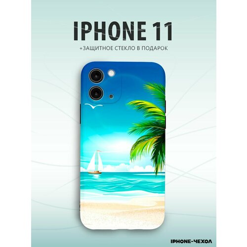 Чехол Iphone 11 море пальмы