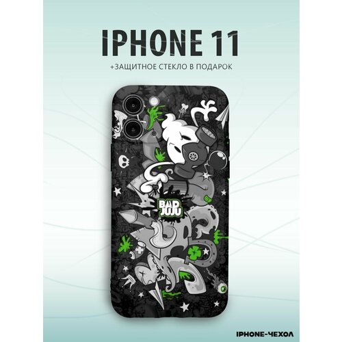 Чехол Iphone 11 граффити