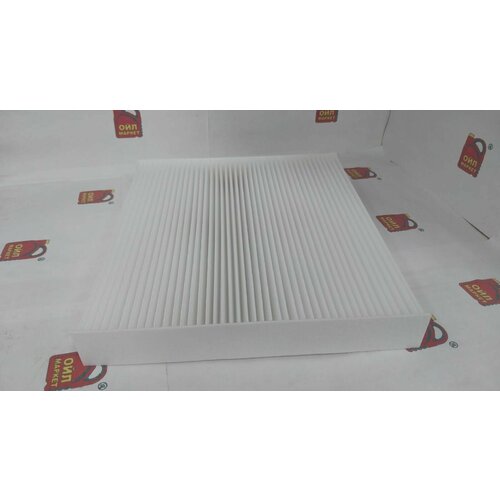 Фильтр салона VITANO VAС395