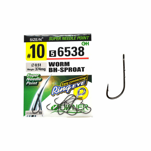 Крючки Owner 56538 Worm BH-Sproat №10 (10шт)