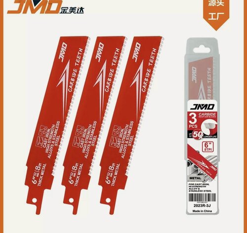 Изображение товара Полотна из карбида вольфрама для сабельной пилы по металлу, чугуну, легированной стали 150 мм 3 шт.