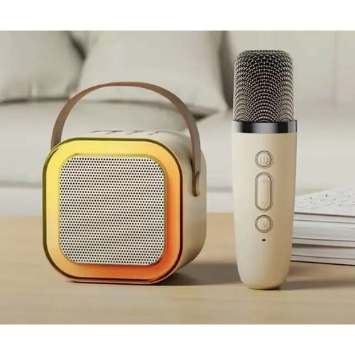 Мини караоке Bluetooth колонка с 1 микрофоном Бежевый 179900₽