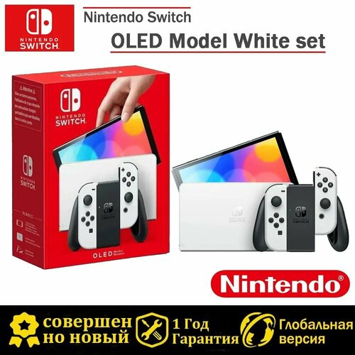 Консоль Nintendo Switch OLED Model 3399900₽