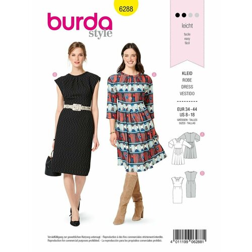 Выкройка Burda 6288 Платье