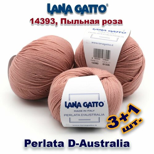 Пряжа 100% Меринос / Lana Gatto Perlata D-Australia, Цвет: #14393, Пыльная роза (4 мотка)