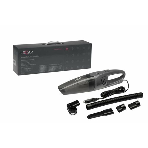 Автомобильный пылесос арт LECAR000026312 168400₽