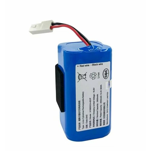 Аккумулятор H18650CH-4S1P для робота пылесоса Xiaomi Robot Vacuum-Mop Essential SKV4136GL Mijia G1 MJSTG1 2790₽