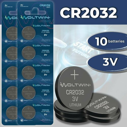 Батарейки Woltwin CR2032 3V для весов, для материнских плат, для биос, bios, для автомобильных брелков сигнализаций - 10 шт. в блистере