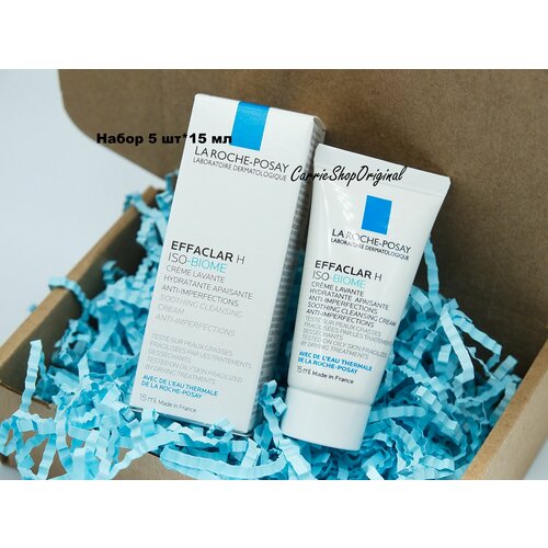 La Roche-Posay Effaclar H Iso-Biome Успокаивающий очищающий крем-гель для лица против несовершенствa от сухости и забитых пор, с маслом ши, ниацинамидом, 5шт.*15мл крем гель для проблемной кожи с тонирующим эффектом effaclar duo unifant la roche posay ля рош позе 40мл