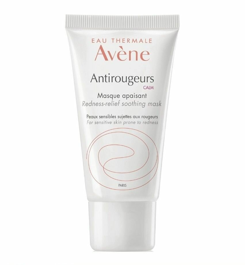 AVENE Antirougeurs Calm Маска против покраснений кожи лица успокаивающая, 50 мл