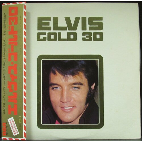 Presley Elvis Виниловая пластинка Presley Elvis Gold 30