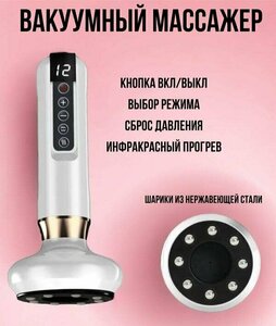 Основная фотография от вендора