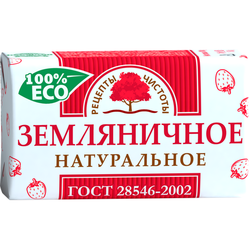 Мыло Земляничное 200г 600₽