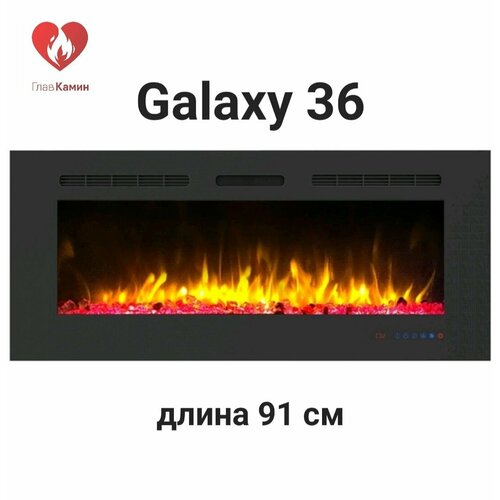 Электрокамин Galaxy 36 Royal Flame