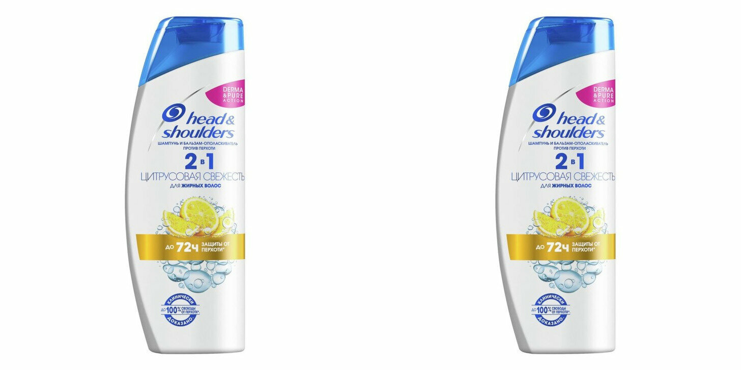 Head shoulders состав