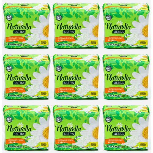 Naturella Ultra Прокладки гигиенические, Camomile Normal Plus Single 9 шт/уп, 9 шт гигиенические прокладки naturella ultra женские гигиенические ароматизированные прокладки с крылышками нормал 40 шт